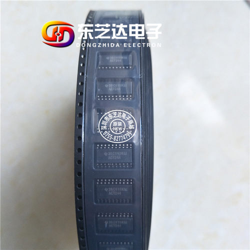 TI德州同相缓冲器和驱动器