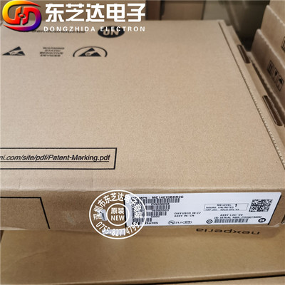 安森美MC14070BDR2G原装现货