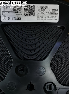 ULN2003ADR原装现货大量现货 ULN2003AG4 SOP16