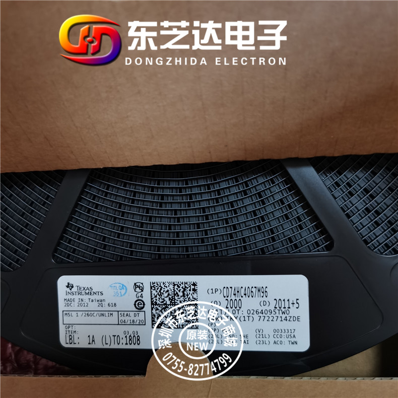 原装正品CD74HC4067M96 现货 多路复用开关IC