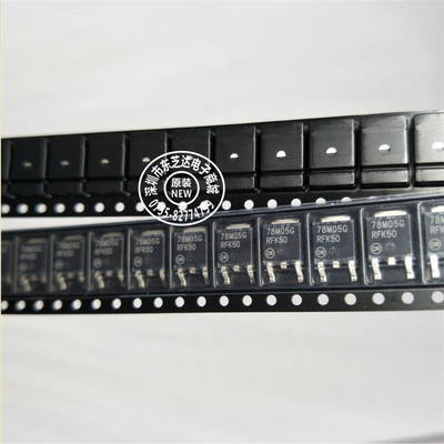 正品现货 MC78M05CDTRKG 78M05G线性稳压器