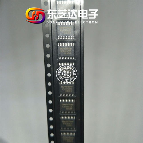 N76E003AT20 TSSOP20原装大量现货应用无线充灯光