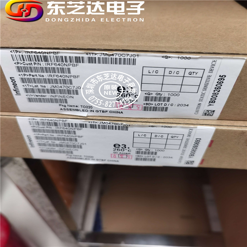 IRF640NPBF功率MOSFET原装进口现货