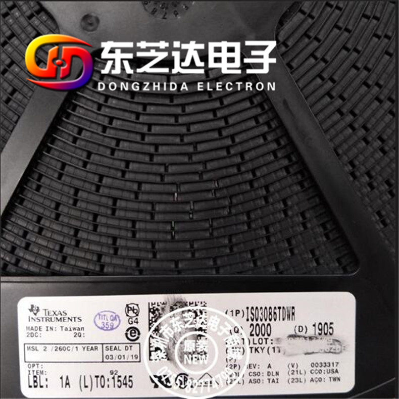 原装数字隔离器TI旺联