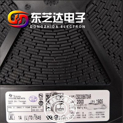 原装数字隔离器TI旺联