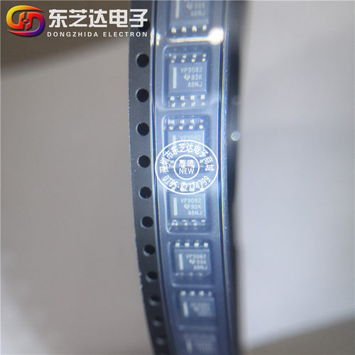 SN65HVD3082EDR原装进口现货 VP3082收发器