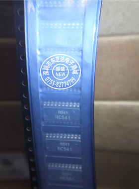 HD74HC541FPEL原装正品现货 中体74hc541