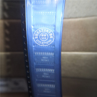 HD74HC541FPEL原装正品现货 中体74hc541