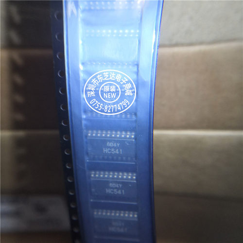 HD74HC541FPEL原装正品现货 中体74hc541