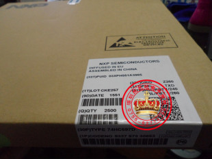 74HC597D 653计数器移位寄存器现货原装