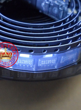 PS79633 SOT223进口原装现货