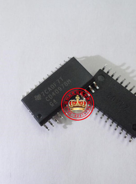CD4097BM96多路复用开关全新原装现货 CD4097BMG4