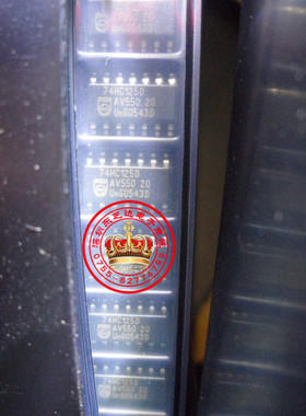 74hc125d 原装进口现货