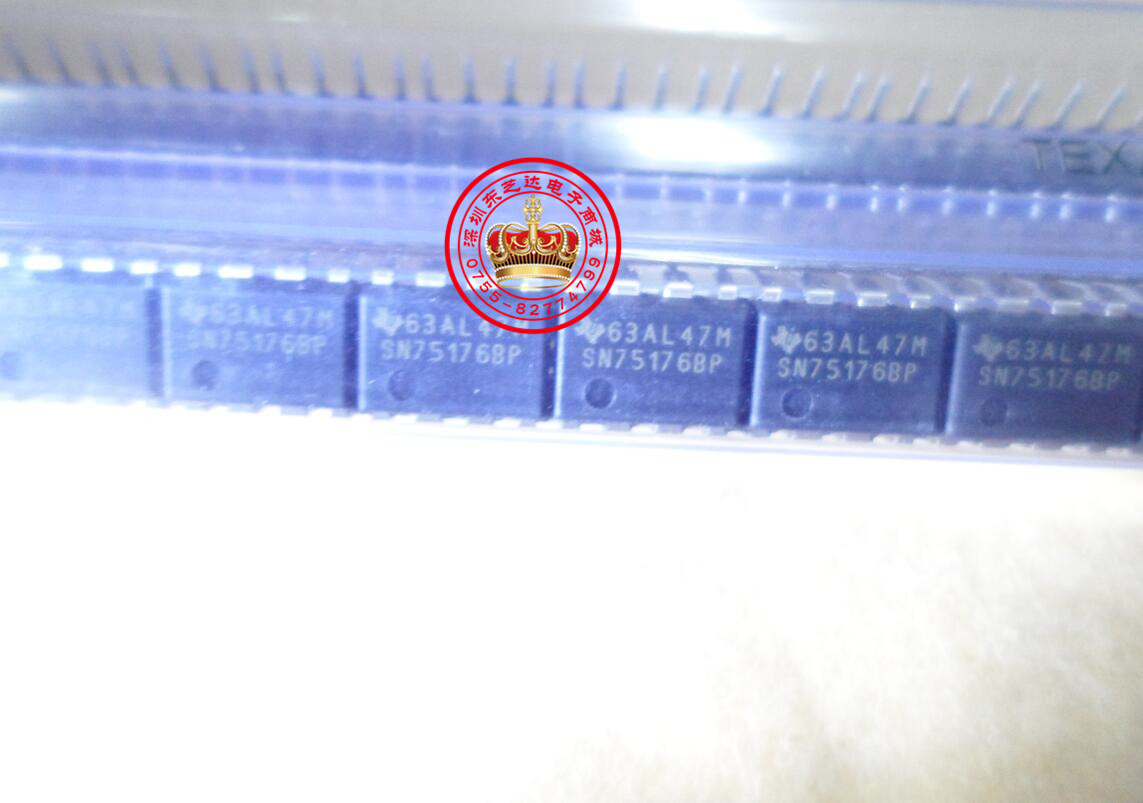 SN75176BP正品原装收发器通信IC