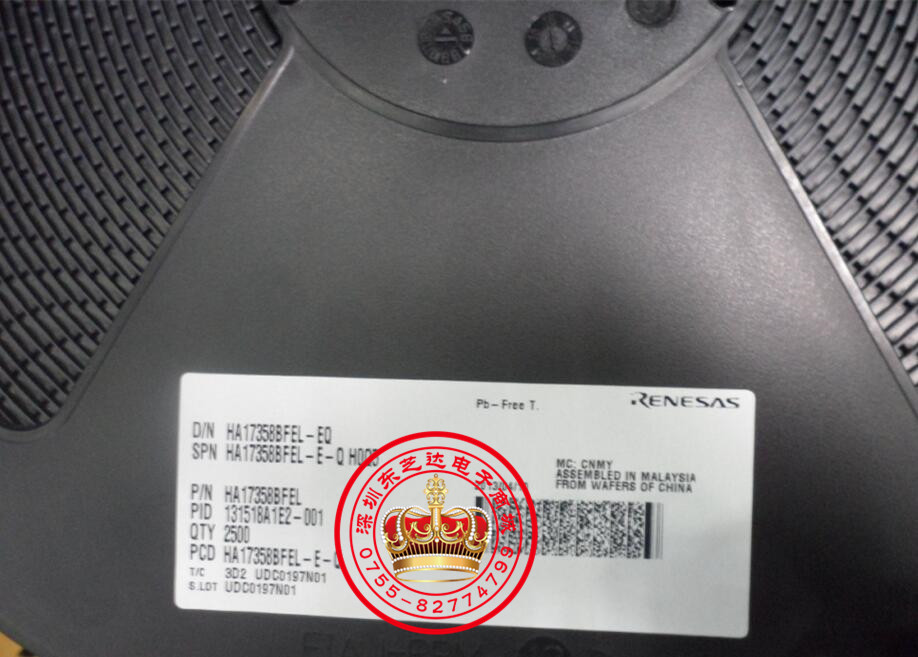 HA17358BFEL-EQ 17358BF现货原装 双路运算放大器芯