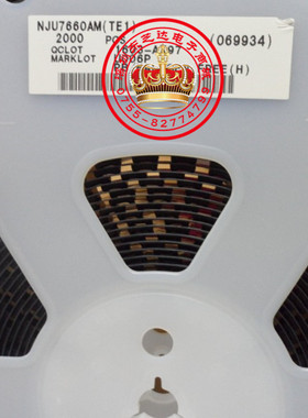 NJU7660AM 7660A现货专卖原装JRC电压转换器芯片