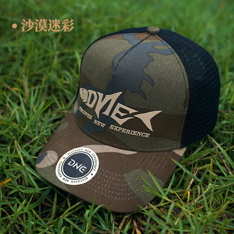 DNE钓鱼帽防晒透气遮阳户外休闲路亚帽鸭舌帽迷彩刺锈烫印帽子