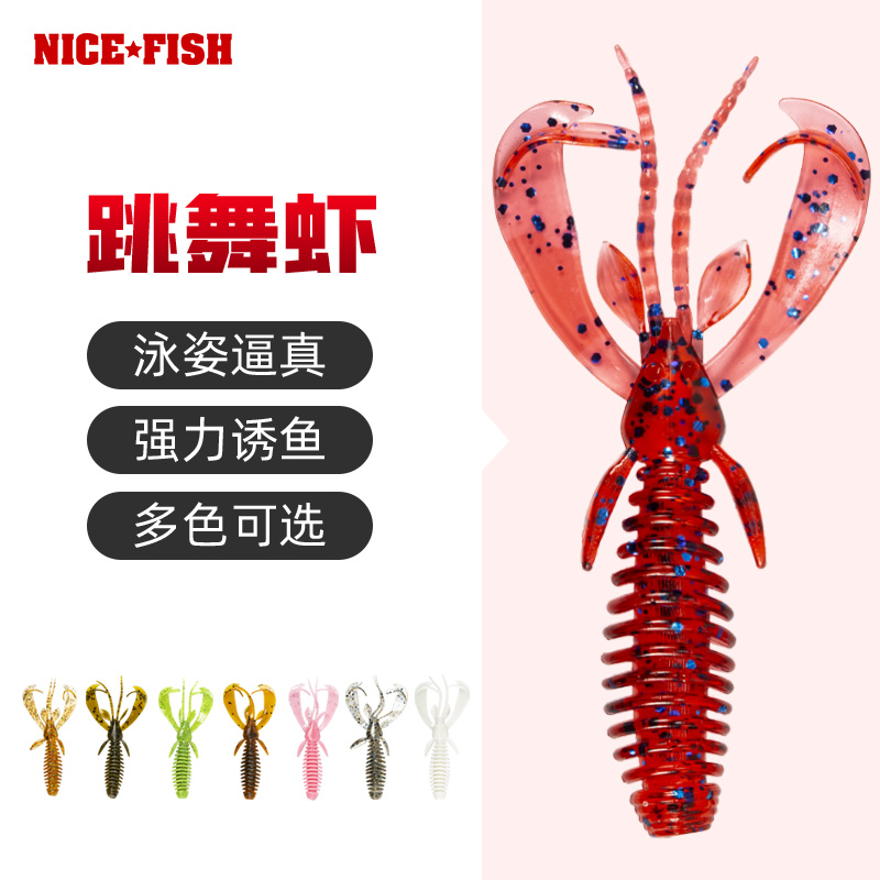 浮水倒钓德州鳜鱼通用