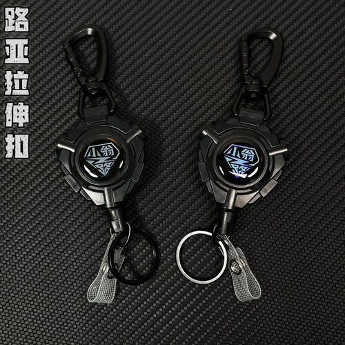 路亚工具挂扣拉伸扣小剪马伸缩扣