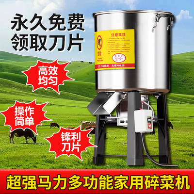 终身质保/终身免领刀片/超大马力