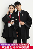 律师袍2019新款 徽章领带套装 律师服男女款 标准律协出庭服装