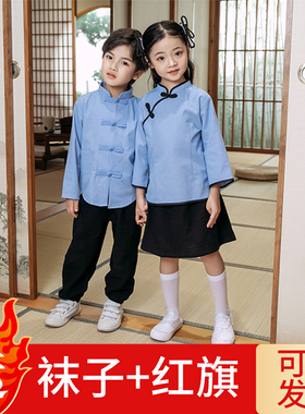 儿童民国风服装五四青年装民国学生装六一朗诵演出服合唱红歌比赛