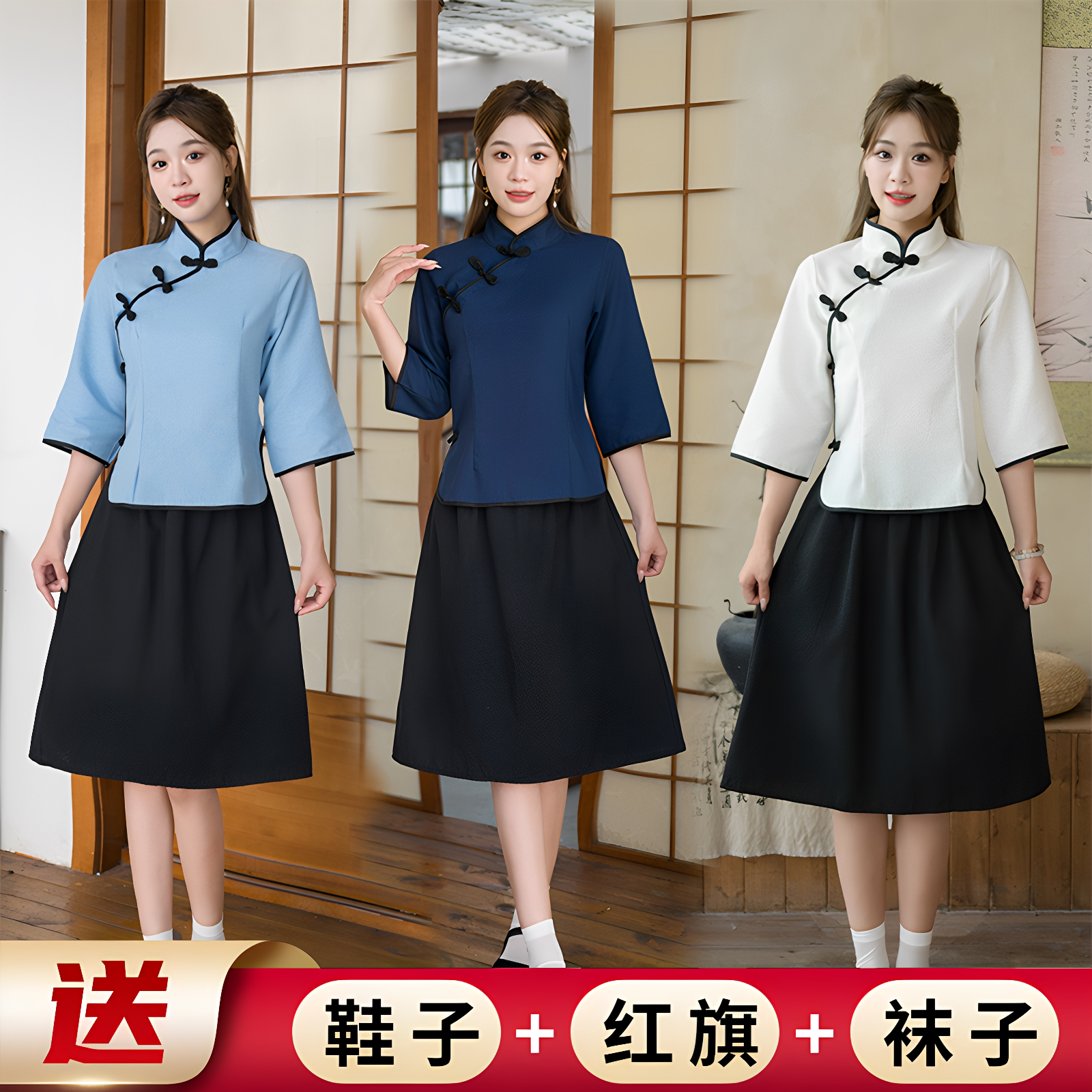 民国学生装女五四青年装儿童民国风女装中山装男班服表演合唱服装