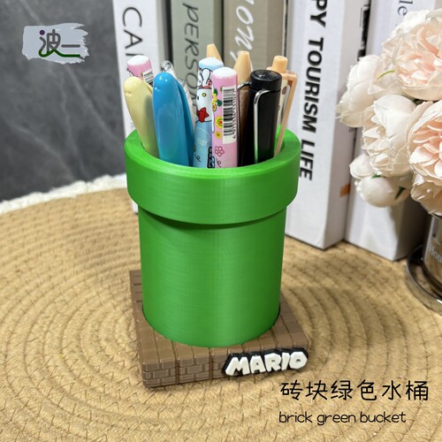 适用宜家斯考迪斯圆孔方孔洞洞板