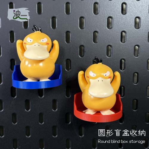 适用宜家斯考迪斯圆孔方孔洞洞板