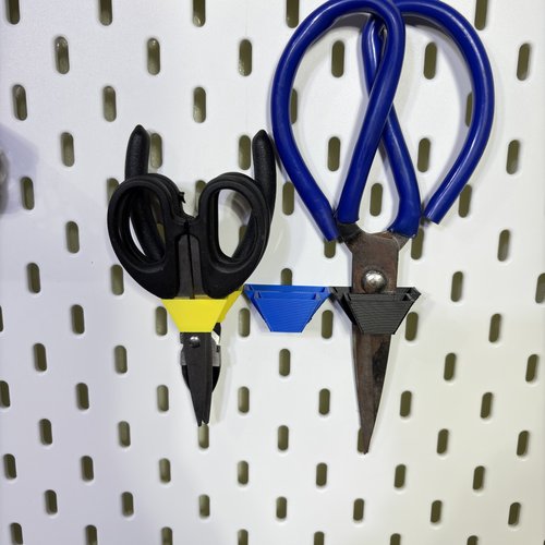 宜家SKADIS洞洞板配件收纳