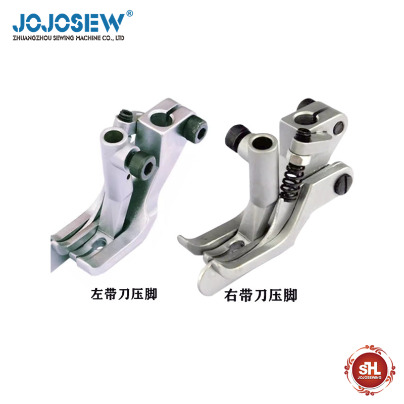 杜克普669 867 1767 767 1530 GL367 GR367 带刀左右挡边止口压脚