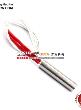 大王切带机 TK-815B-1 TK-815 220V-400W 发热管