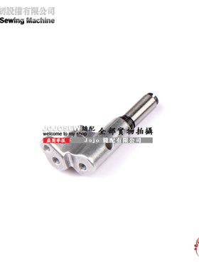 宝狮Kingtex包袋机SH6034 SH7034包兜机 NC60548针头