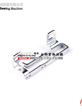 宝狮Kingtex包袋机SH6034 SH7034包兜机 BD0670143导线