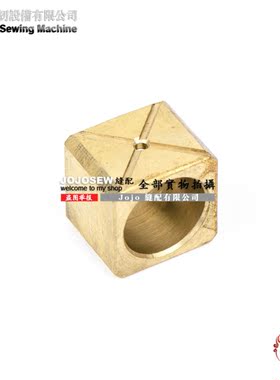 宝狮Kingtex包袋机SH6034 SH7034包兜机 6050542G300疏密滑块