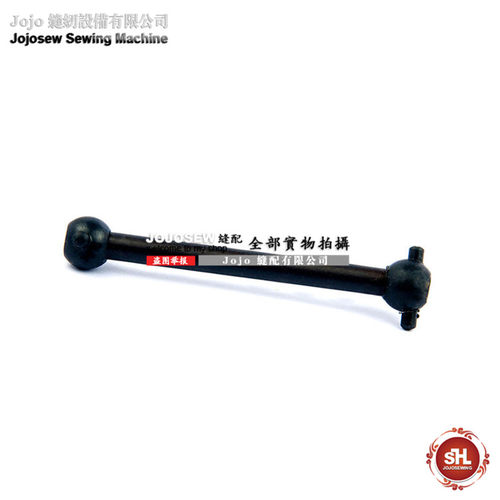 801削皮机 铲皮机 漉皮机 片薄机 狗骨头连杆