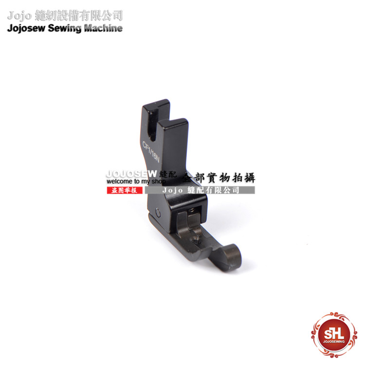 全黑钢进口压脚杜克普juki