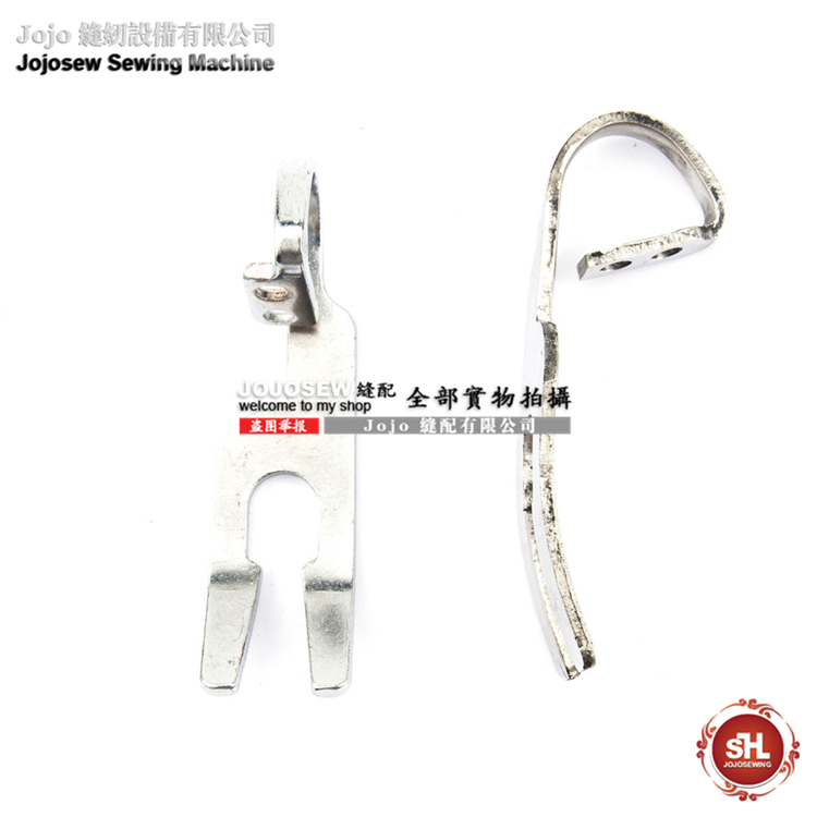 裁床伊斯文配件：电剪压脚