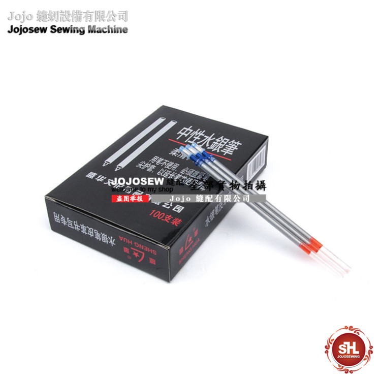 盛华中性水银笔皮革书写专用