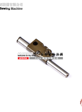 宝狮包袋机包兜机 SH6034 SH7034 2100000436 2100000437针头组件