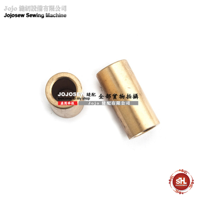 皮革厚料缝纫机配件3-8铜套