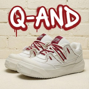 奇安达大头鞋男女增高休闲鞋百搭学生潮流丑萌板鞋黑色情侣鞋子