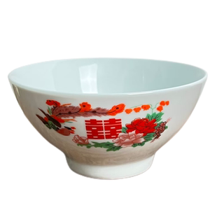 10个老式 直径14厘米 怀旧 陶瓷5.5英寸 容量400ml 双喜碗