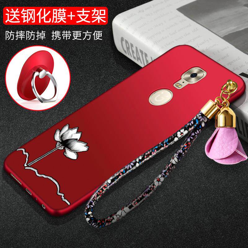 金立M6Plus手机壳m6保护硅胶套男女新款GN8003防摔8002S软壳外套在类目 3C数码配件, 手机配件, 手机保护套/壳中 - 来自Buy2taobao.com提供专业的淘宝代购服务