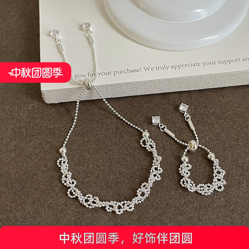 设计感缕空花朵锆石抽拉手链戒指女轻奢复古个性时尚潮流手环手饰