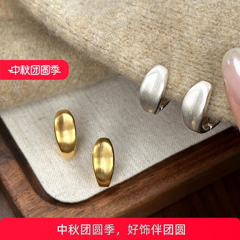 小众高级感拉丝金属耳扣女简约时尚个性气质通勤潮流百搭耳环耳饰