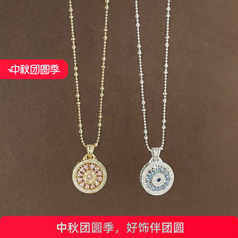 法式高级感彩钻缕空旋转罗盘吊坠项链女轻奢潮流时尚颈链锁骨链
