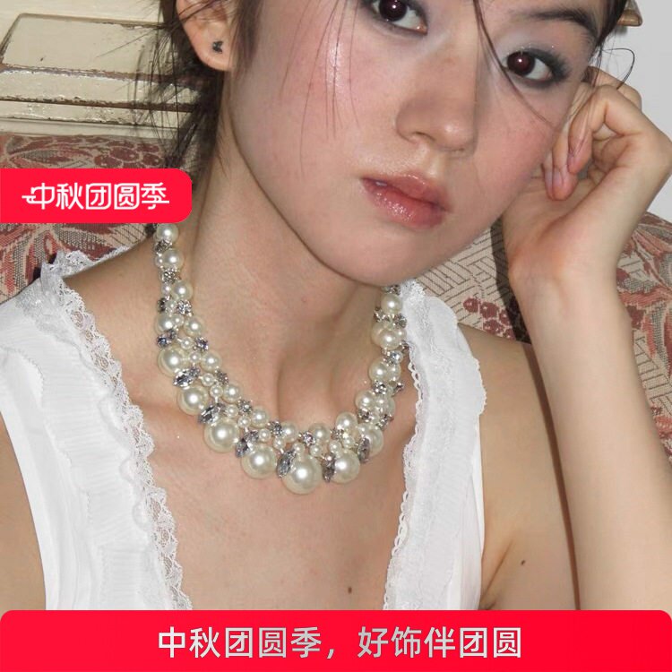 中古风氛围感夸张搭配珍珠项链ins风多层设计法式冷淡风锁骨链