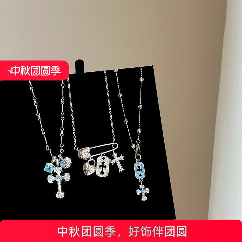 甜酷潮流锆石十字架爱心吊坠项链女轻奢个性气质时尚颈链锁骨链