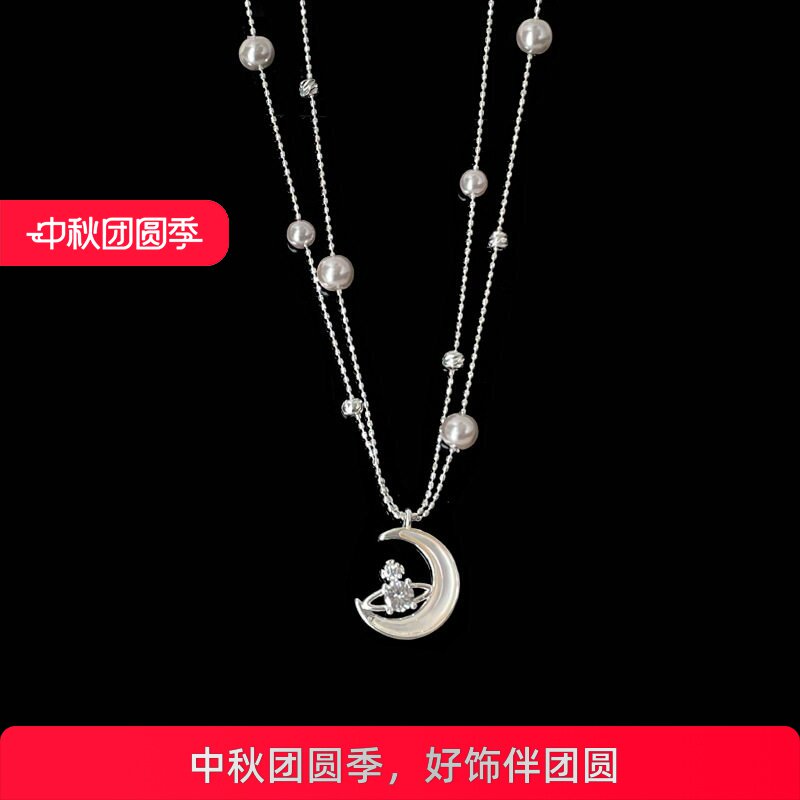 法式高级感贝母月亮星球吊坠双层珍珠项链女精致百搭颈链锁骨链